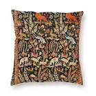 Античный цветочный персидский ковер с животными, наволочка, домашняя декоративная Античная подушка в стиле бохо чехол для подушки в стиле бохо для автомобиля