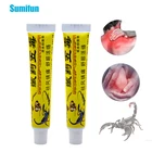 12 шт., обезболивающий крем для лечения ревматизма, артрита