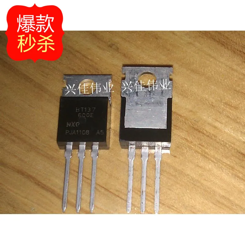10 шт. Новый BT137 600E 137 TO 220 8A/600 V TRIAC|Реле| |