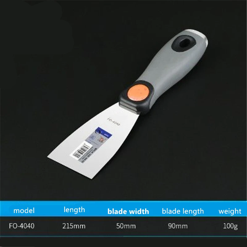 Скребок для гипсокартона из нержавеющей стали шпатель шпатлевки стен лопатка