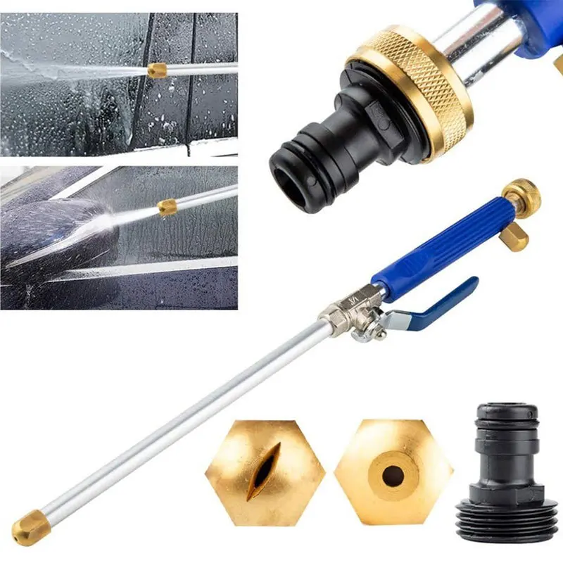 Автомобильный водяной пистолет высокого давления металлический распылитель