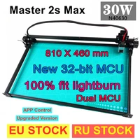 neje master 2s max 30w cnc laser engraver cutter router wood cutting machine with app control bluetooth lightburn 3d printer