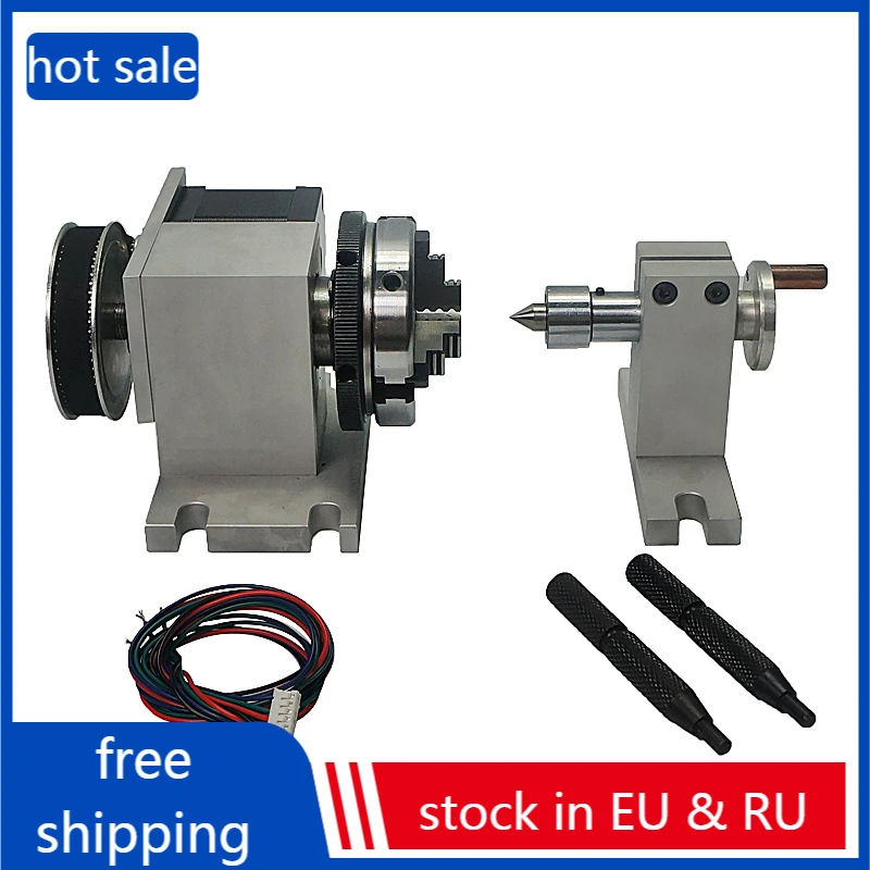 New CNC Tailstock Rotary 4th Axis with Chuck 65mm for Woodworking Engraving Machine | Инструменты