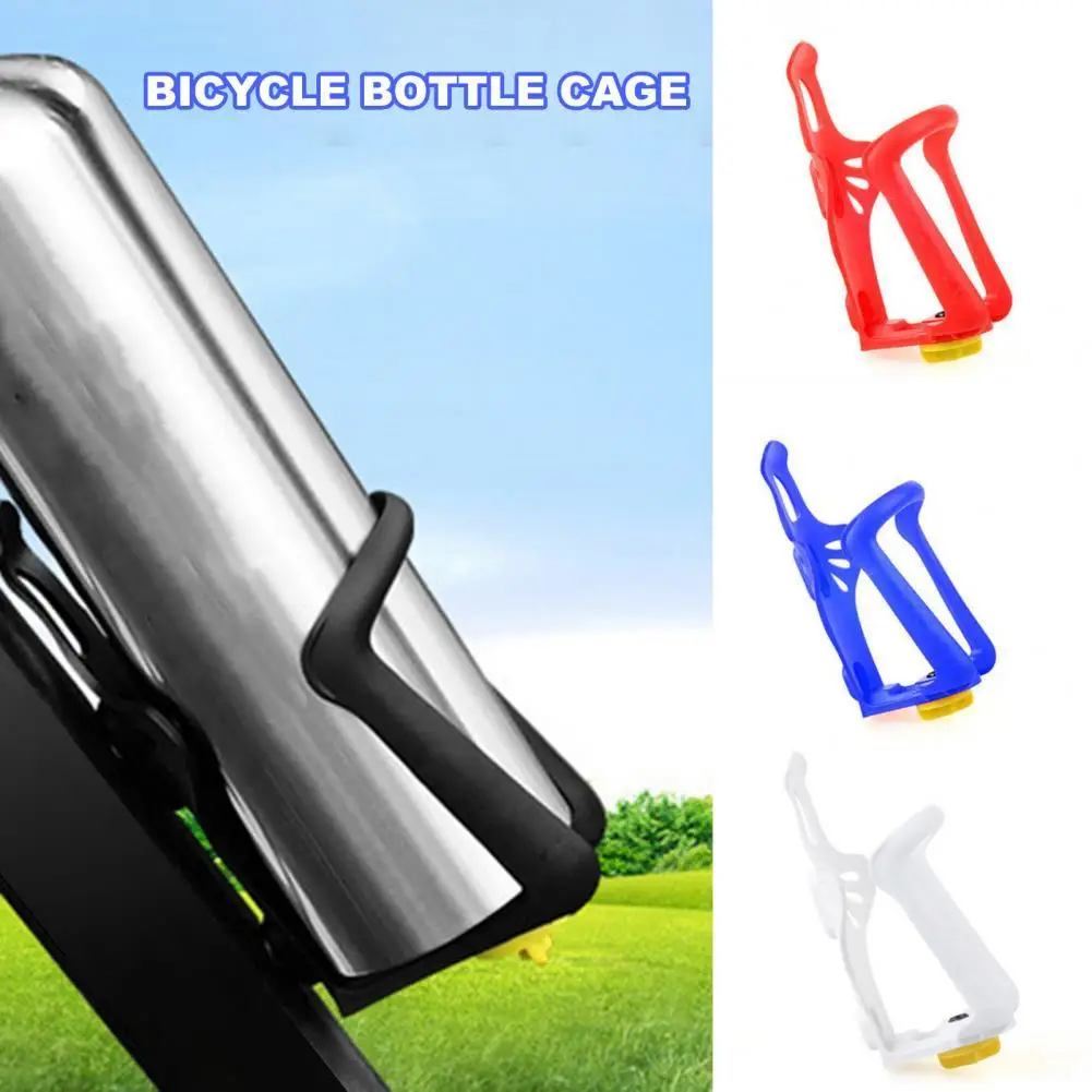 

Bicycle water bottle holder adjustable anti-scratch bottle holder mountain bike drink cup holder outdoor riding accessories