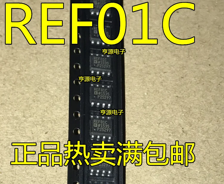 

Free shipping REF01C REF01CSZ REF01 SOP8 IC 10PCS/LOT