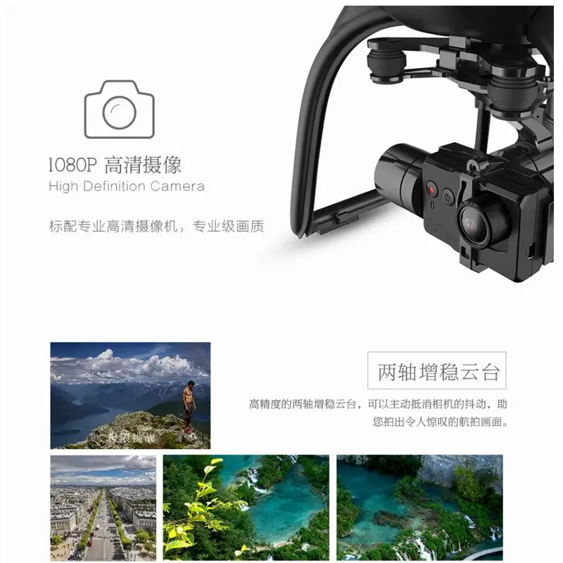 Высокая/средняя/низкая версия! Профессиональный Hubsan X4 PRO H109S Дрон с 1080p камерой