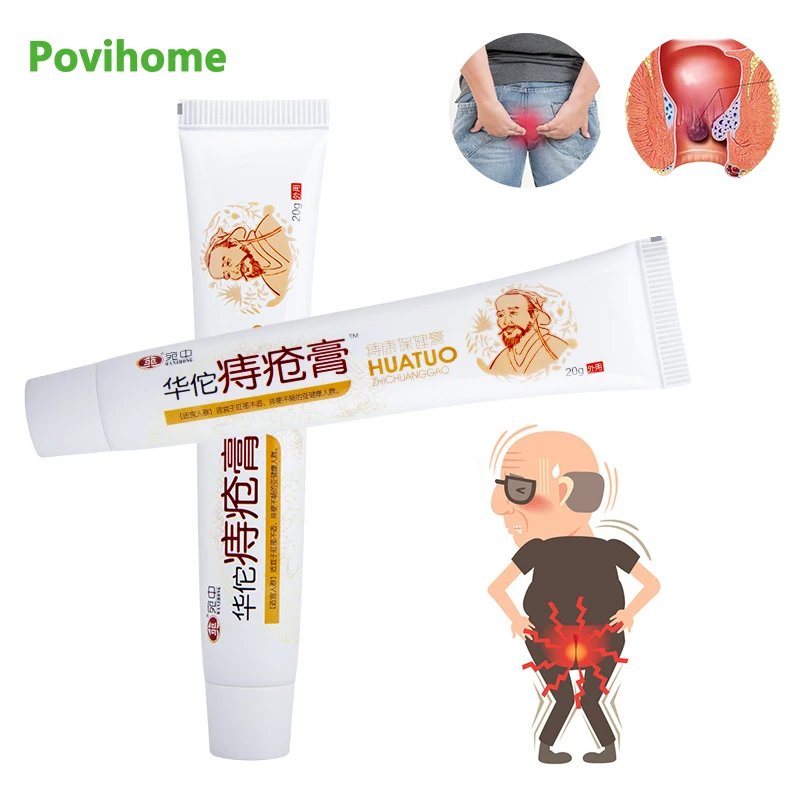 

Пластырь травяной унисекс с внешней анальной трещиной, 20 г