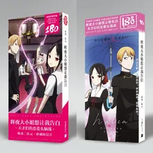 Аниме Kaguya sama: Love Is War открытка почтовые открытки наклейка набор