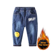 baby cotton pants boys thick pants 2021 autumn and winter fashion new childrens clothing childrens baby casual pant