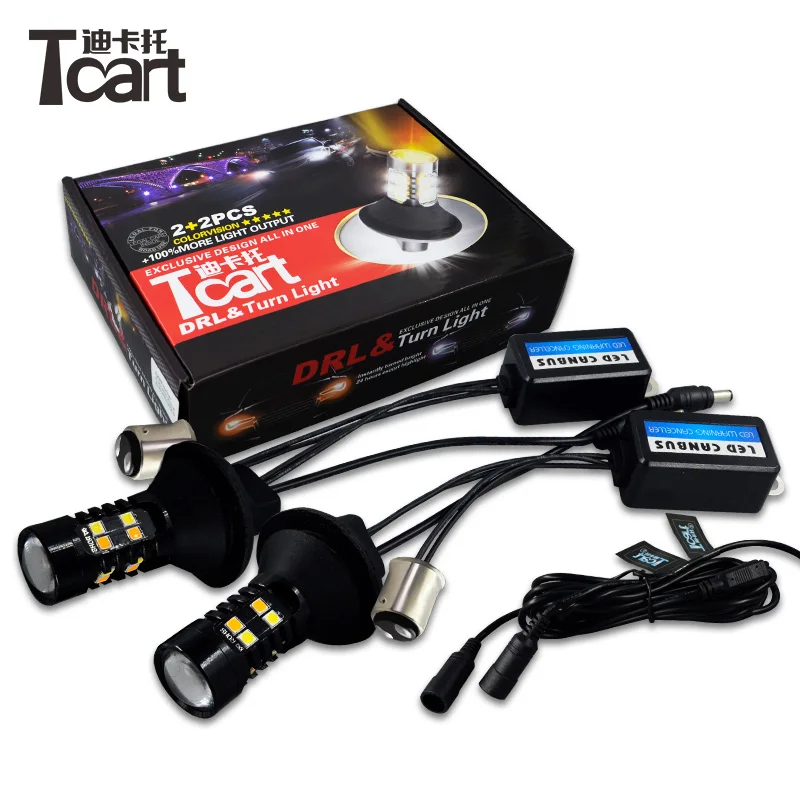 Tcart автомобиля светодиодный COB PY21W BAU15S T20 7440 DRL спереди индикаторы поворота двойной