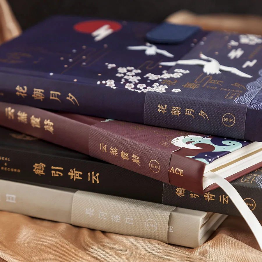 Китайские винтажные записные книжки китайские дневники в древнем стиле 2019 или