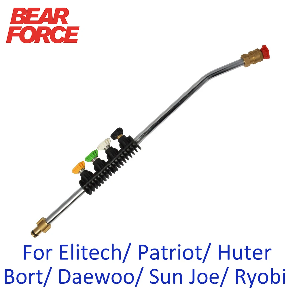 

Насадка для мойки высокого давления, струйная насадка для мойки автомобиля Elitech Patriot Bort Daewoo Huter Ryobi