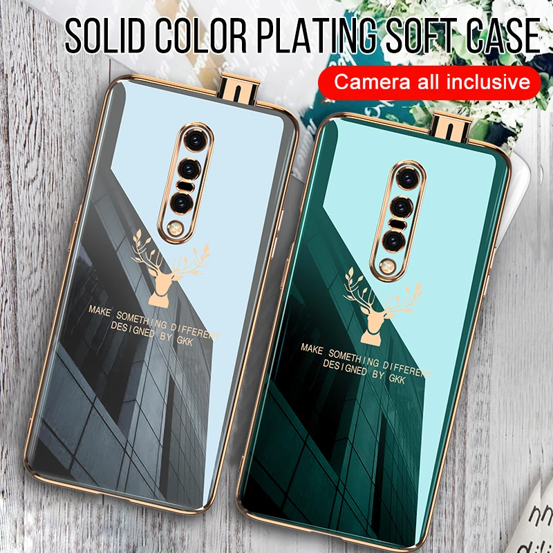 GKK Original Lifting Protection Case For Oneplus 7 Pro Case Luxury plating elk pattern Anti-knock Soft Cover For Oneplus 7 Pro