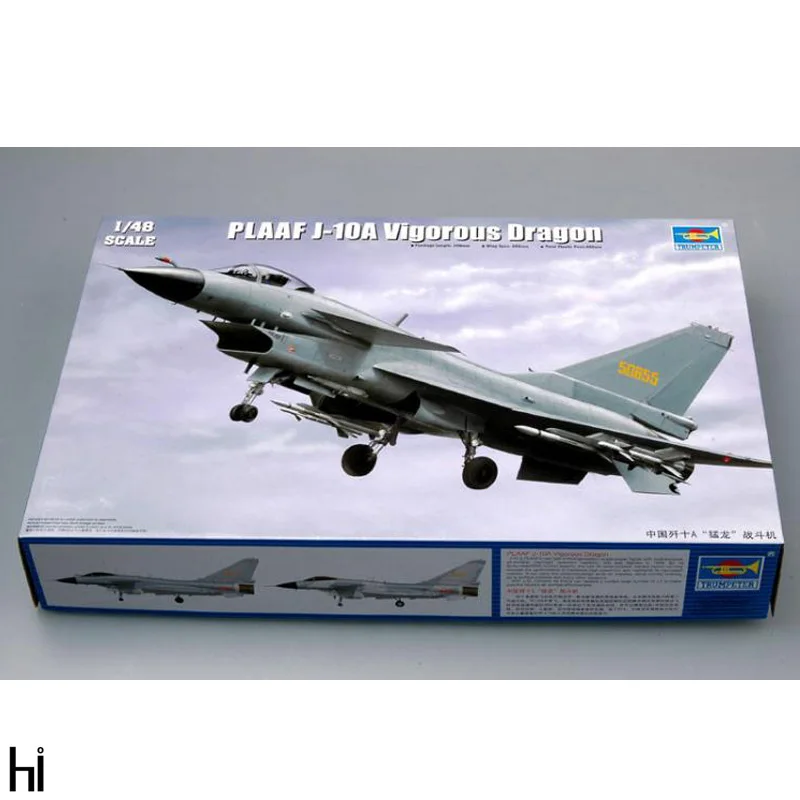 Trumpeter 1/48 02841 плааф боевик дракон военный самолет пластик сборка модель