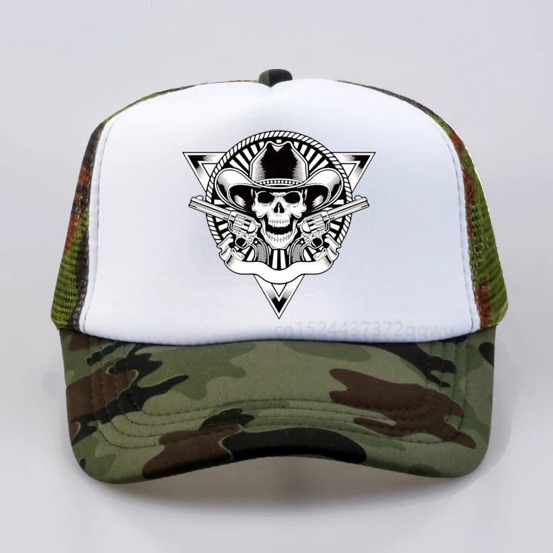 Бейсболка мужская с двойным рисунком черепа модная бейсболка в стиле панк 3D