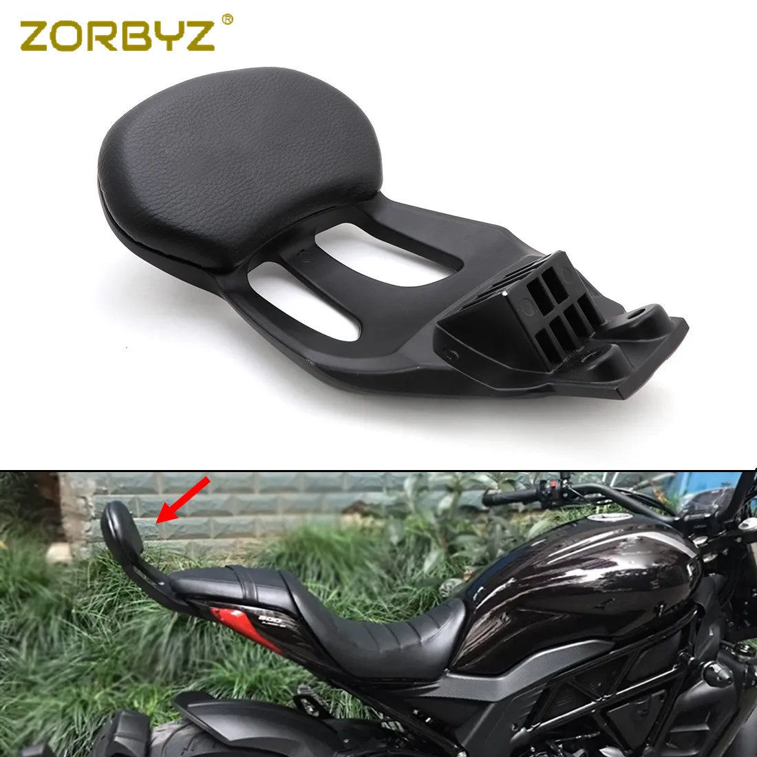 Черная задняя спинка пассажира ZORBYZ из искусственной кожи для мотоцикла Benelli 502c