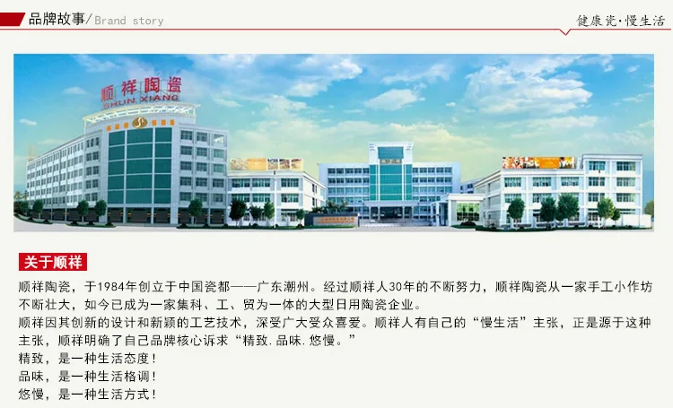Shunxiang керамические запатентованные остроумные дамы горшок облегчение открытый огонь будет гореть кастрюля для тушение посуда для земляных котелок для тушения супница POY