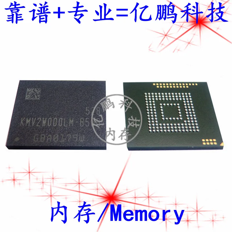 Free shipping  KMV2W000LM-B506 BGA153 EMCP 32 4 32GB    10 pieces