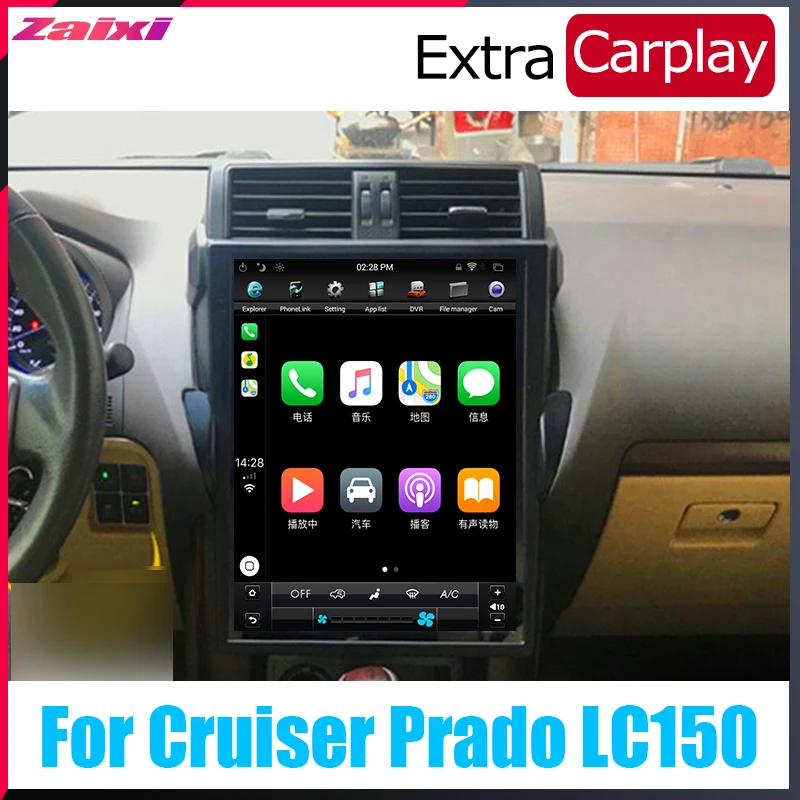 Android Car Multimedia GPS For Toyota Land Cruiser Prado LC150 2014 2015 2016 2017 Radio vertical screen tesla DAB+ | Автомобили и