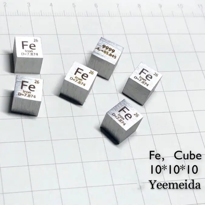 

5pc 99.99% High Purity Iron Fe 7.93g Carved Element Periodic Table 10mm Cube