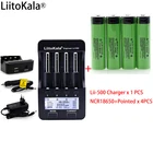 Зарядное устройство LiitoKala Lii-500 LCD 3,7 V 18650 26650 V AA + 4 шт. NCR18650B 1,2 mAh + заостренный для батарей фонарика