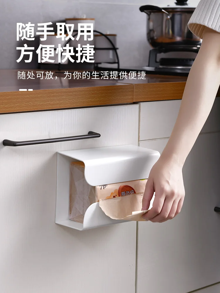 Пластик коробка салфеток Кухня предметы Туалет Бумага салфетки чехол диспенсер