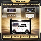 10,4 дюймовая плата кондиционера для Land Range Rover Vogue L405 2013-2017 3D сенсорный ЖК-экран, контроль температуры, панель переменного тока