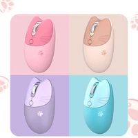 2 4g wireless optical mouse cute cat cartoon mute computer mice ergonomic mini 3d office mouse for kid girl gift pc laptop