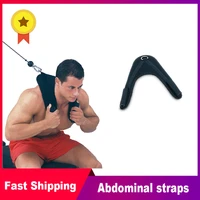 abdominal crunch straps ab exercise pulling harness shoulder strap belt nylon home barbell fitness gym equipment accessories