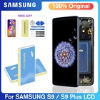 100% Оригинальный дисплей для Samsung Galaxy S9 ЖК-дисплей G960 G960F сенсорный экран дигитайзер в сборе Замена для S9Plus S9 + G965