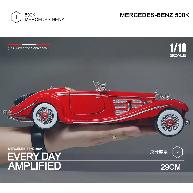 Модель классического автомобиля Maisto 1:18 Mercedes Benz 500K модель из сплава коллекционные
