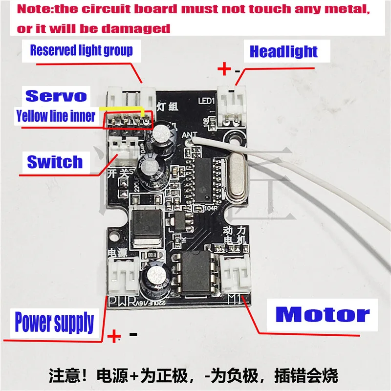wpl d 12 d12 rc автомобиль запасные част