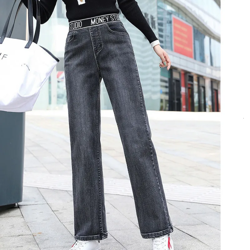 #3105 Spring Autumn Elastic High Waist Wide Leg Jeans Women Loose Blue Black Casual Straight Women's Denim Full Length | Женская
