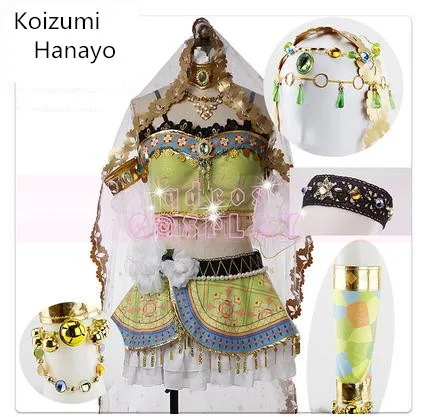 Koizumi Hanayo Love live/карнавальный костюм для всех членов, костюм для косплея, арабское ночное Пробуждение Уми маки, униформа на Хэллоуин, праздничное платье - Цвет: Koizumi Hanayo