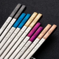 5 pairs medical grade 316 stainless steel sushi chopsticks set with gift box color chinese chop stick tableware kitchen tools