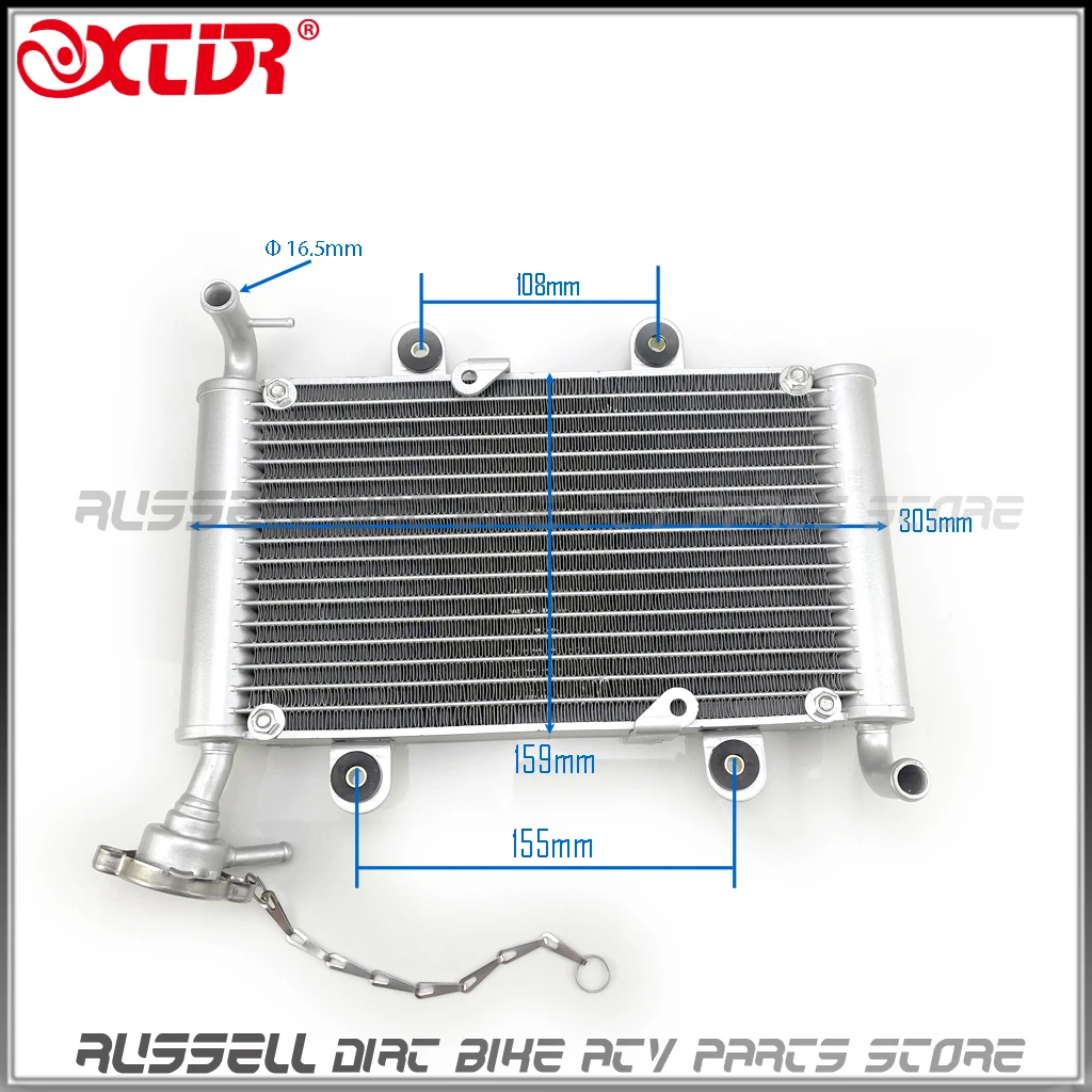 Радиатор для квадроцикла ATV охлаждающий резервуар воды 150cc 200cc 250cc 00cc 4-колесный |