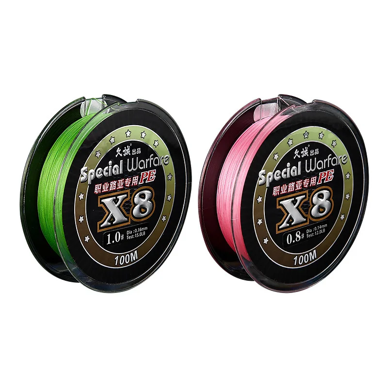 

Леска рыболовная из ПЭ, 8 нитей, 100/150 м