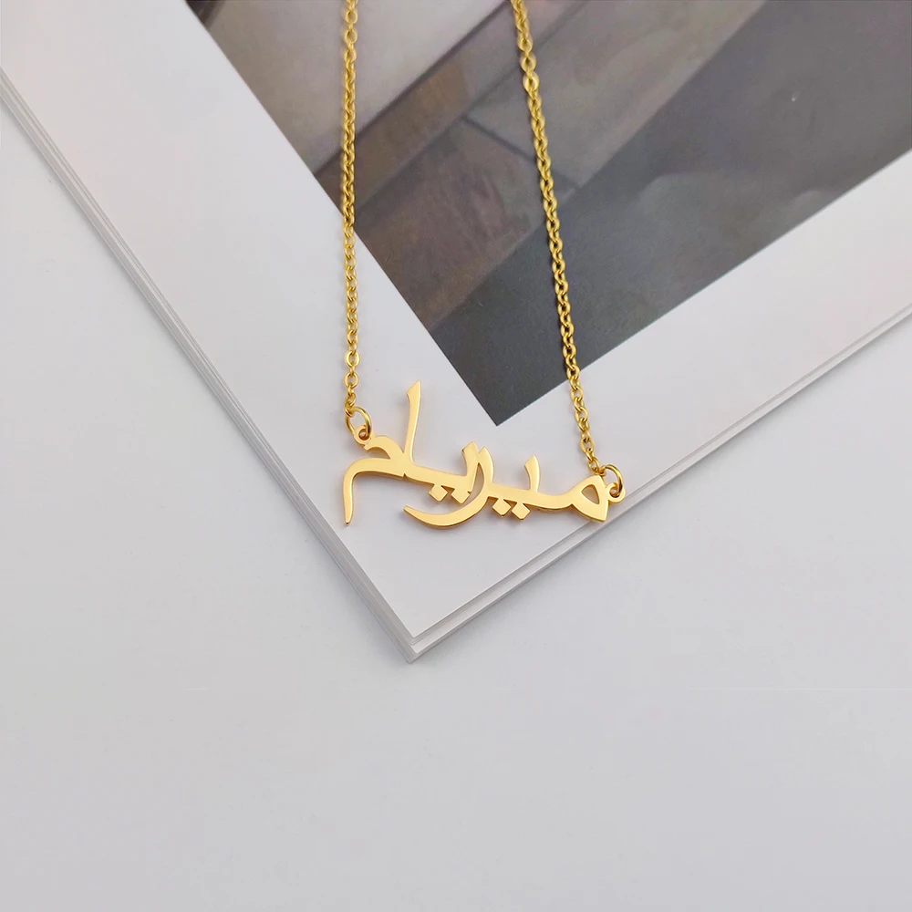 

Dainty Personalized Arabic Name Necklace Custom Nameplate Pendant Charm Necklace for Women Ethnic Stainless Steel Gift Jewelry