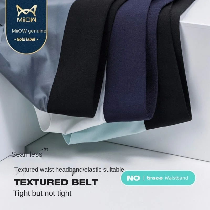 

Brand MiiOW Men's Underwear Briefs Ice Silk Thin Fashion Sexy Waist Seamless Antibacterial Underpants In Summer 3 Pieces