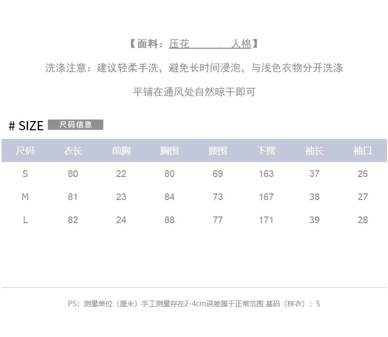 

CMAZ Dresses For Women Summer 2021 Korean Style