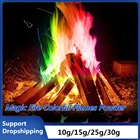 10152530 г волшебный огонь красочный порошок пламени пакетики для костра пиротехника волшебный трюк Открытый Кемпинг Туризм инструменты для выживания