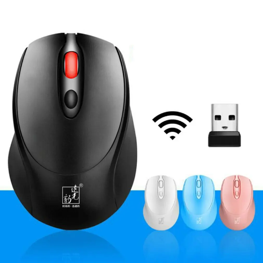 

Rechargeable Wireless Mouse Silent Ergonomic White PC Mouse Laptop 4 Buttons 1600 DPI Optical With USB Receiver All For Computer