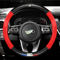 carbon fiber leather 3d relief car steering wheel cover 38cm for kia cerato forte optima picanto sorento sportage seltos stonic