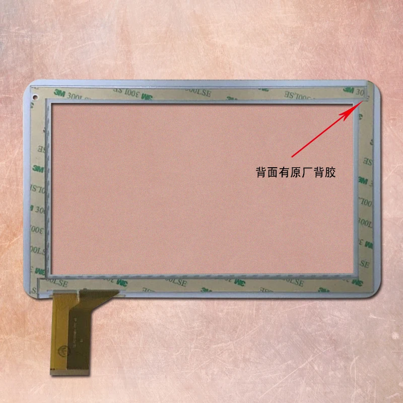 Новый оригинальный 9 дюймов FPC-FC90S098(D90)-00 componitive сенсорный Экран ПК Внешний