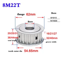 1pcs 8m 22 tooth 24 tooth synchronous wheel timing belt pulley gear motor width 1621273240mm bore 8 20mm