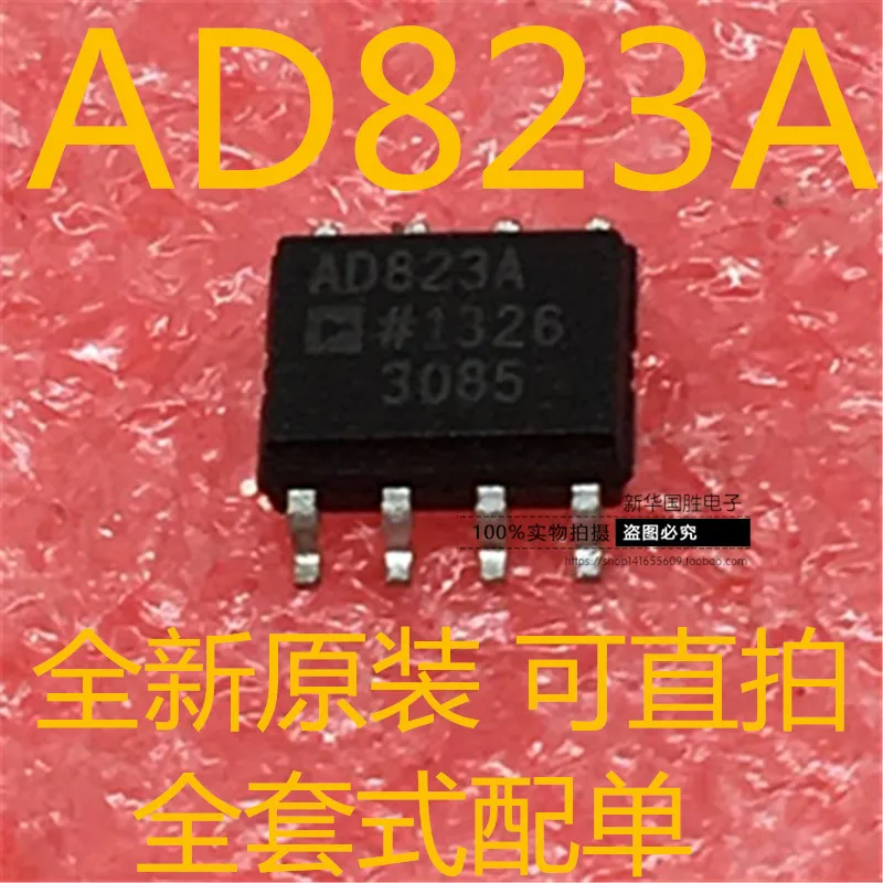 New and original 10pieces AD823 AD823A AD823ARZ-RL SOP-8 | Integrated Circuits