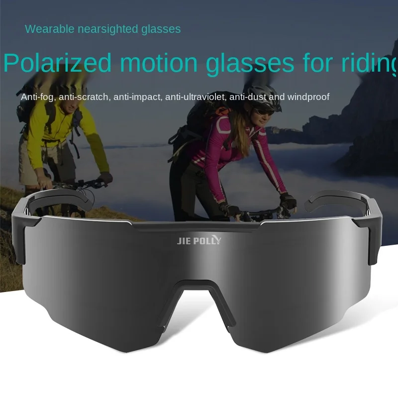 

Outdoor Cycling Glasses Polarized Sports Men Sunglasses Road Cycling Glasses Mountain Bike Bicycle Riding Protection Goggles