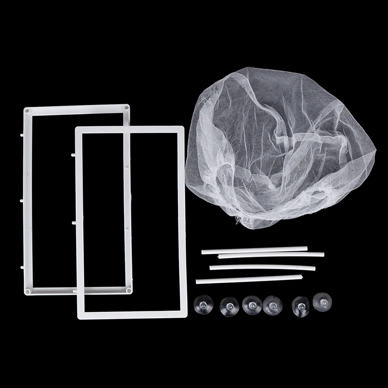 Изоляционная сетчатая ловушка для аквариума 1 шт. компактный аксессуар S/L