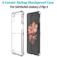 2 in 1 transparent case for samsung galaxy z flip 3 5g flip3 clear armor airbag thin protective shockproof back cover capa