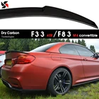 Автоклав сухой спойлер для задней крышки из углеродного волокна спойлер для багажника Lowkick автомобильное крыло для BMW F33 4 серии и F83 M4 трансформер 2013 - 2019